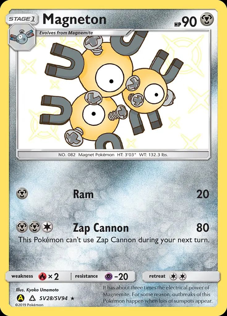 Magneton #SV28 — Hidden Fates
