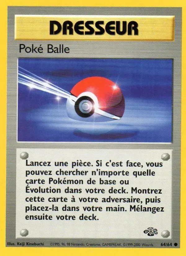 Carte Pokémon Poké Balle #64 — Jungle