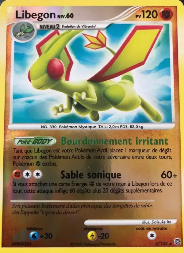 Carte Pokémon Libegon #5 — Merveilles Secrètes