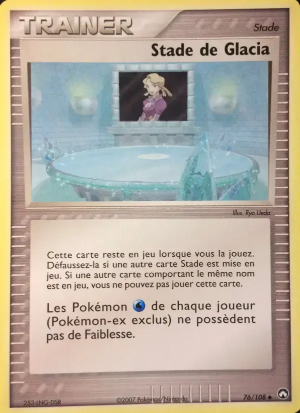 Carte Pokémon Stade de Glacia #76 — Gardiens du Pouvoir