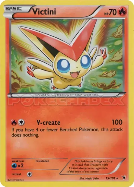 Carte Pokémon Miraidon ex #028 — Jumbo