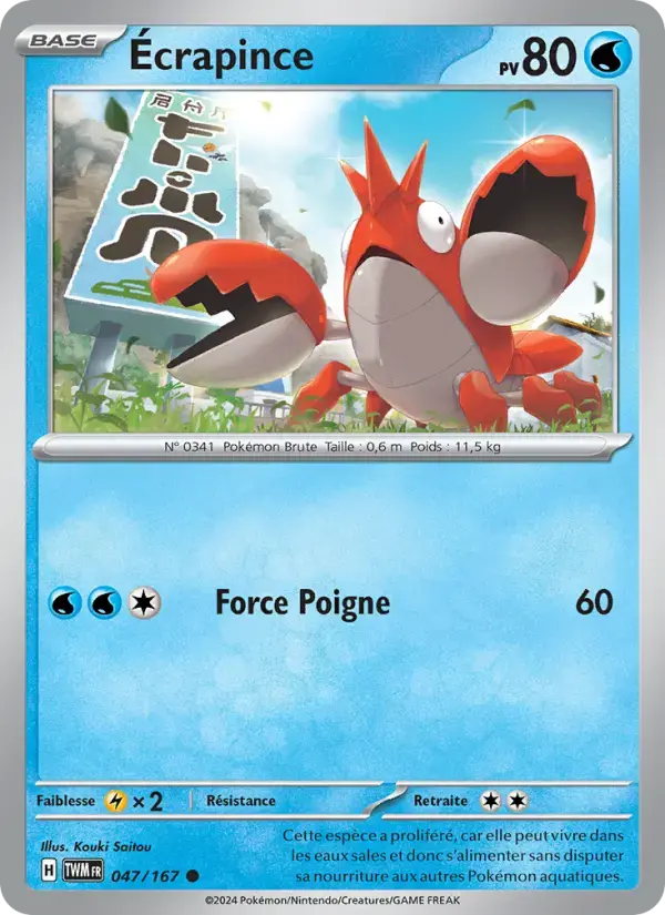Carte Pokémon Écrapince #047 — Mascarade Crépusculaire