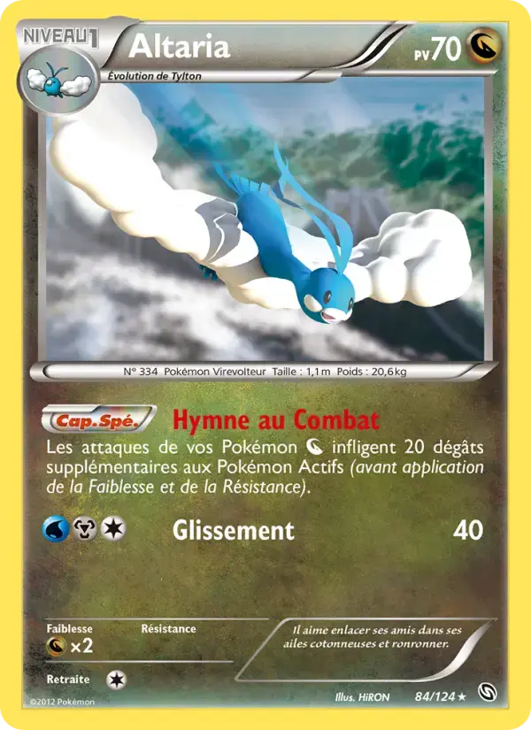 Carte Pokémon Altaria #84 — Dragons Exaltés