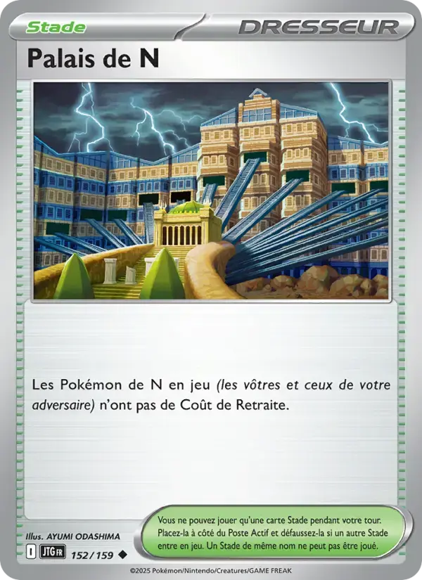 Carte Pokémon Palais de N #152 — Aventures Ensemble