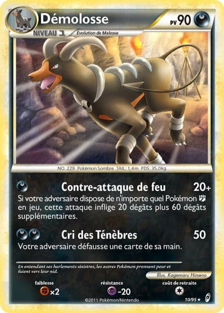 Carte Pokémon Démolosse #10 — L'Appel des Légendes