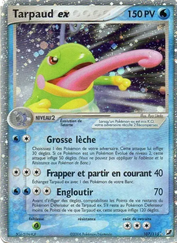 Carte Pokémon Tarpaud ex #107 — Forces Cachées