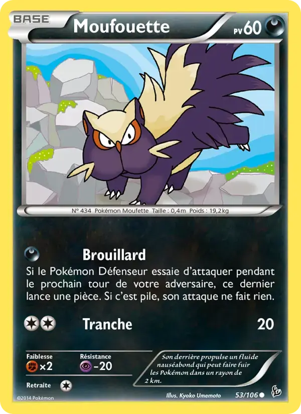 Carte Pokémon Moufouette #53 — Étincelles