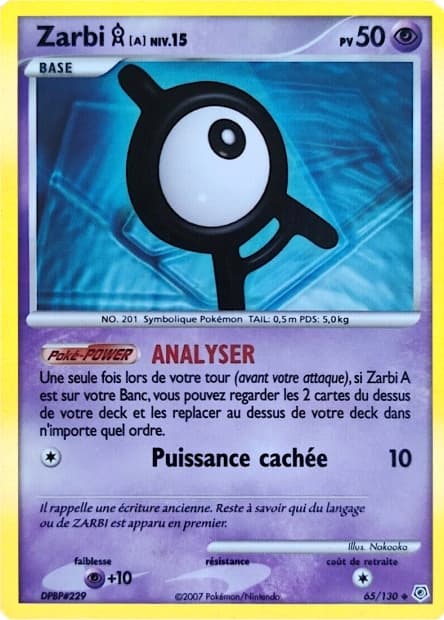 Carte Pokémon Zarbi A #65 — Diamant et Perle