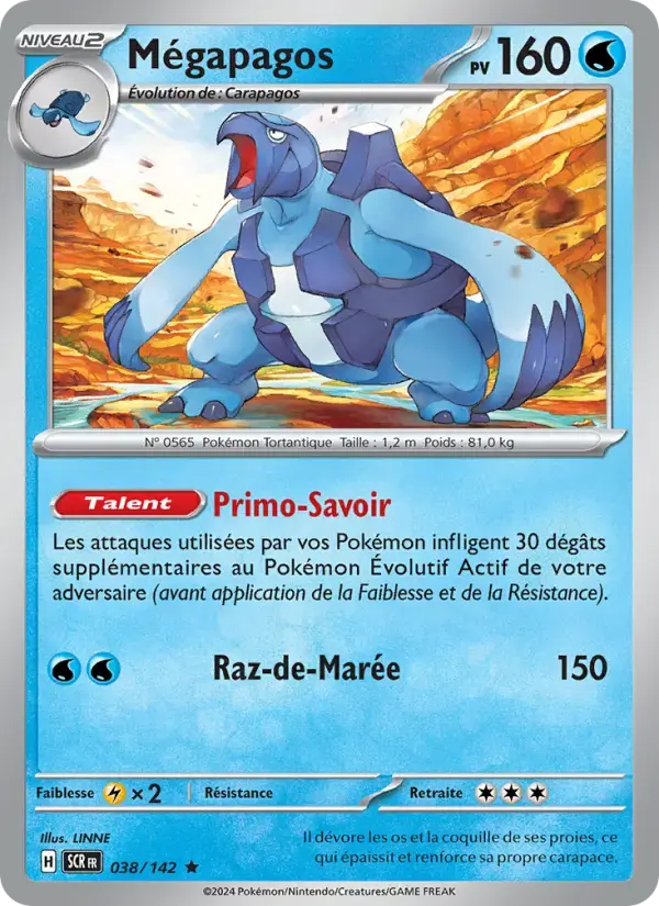 Carte Pokémon Mégapagos #038 — Couronne Stellaire
