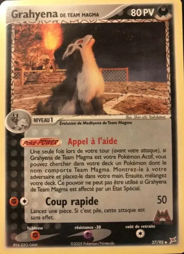 Carte Pokémon Grahyena de Team Magma #37 — Team Magma vs Team Aqua