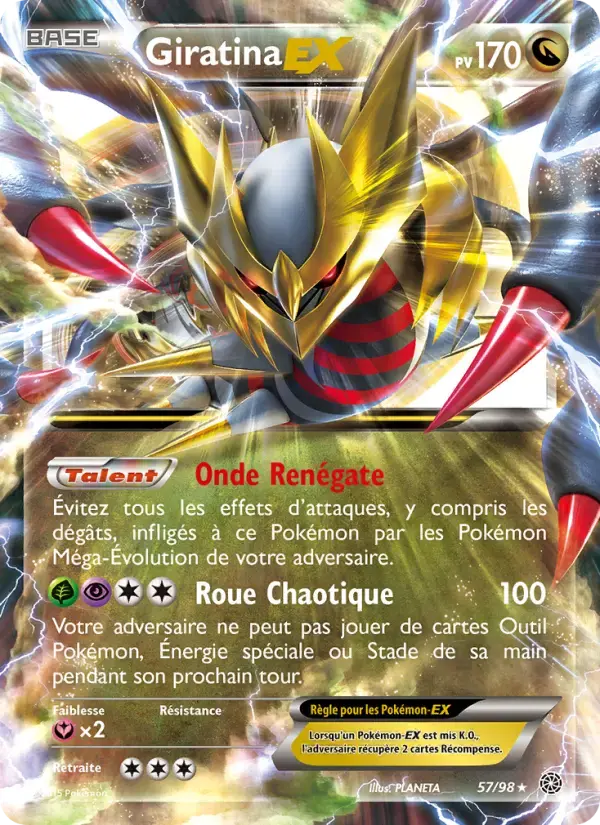 Carte Pokémon Giratina EX #57 — Origines Antiques