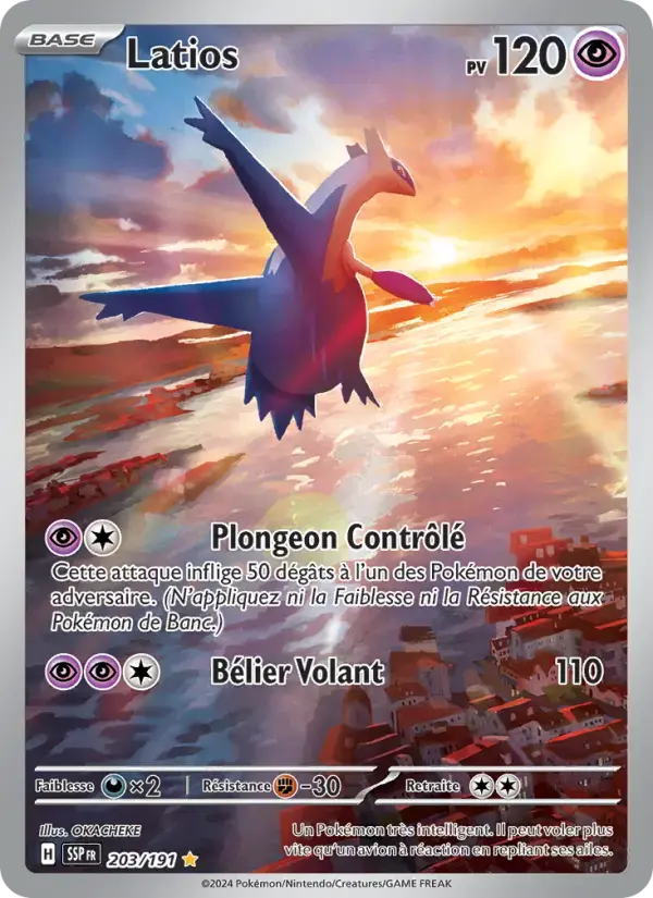 Carte Pokémon Latios #203 — Étincelles Déferlantes