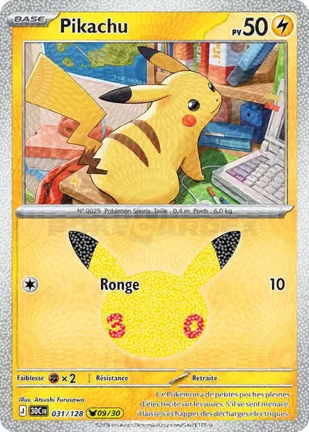 Carte Pokémon Pikachu #031 — 30ᵉ Anniversaire