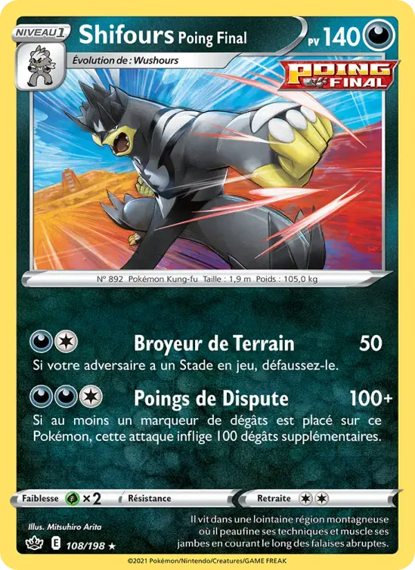 Carte Pokémon Shifours Poing Final #108 — Règne de Glace