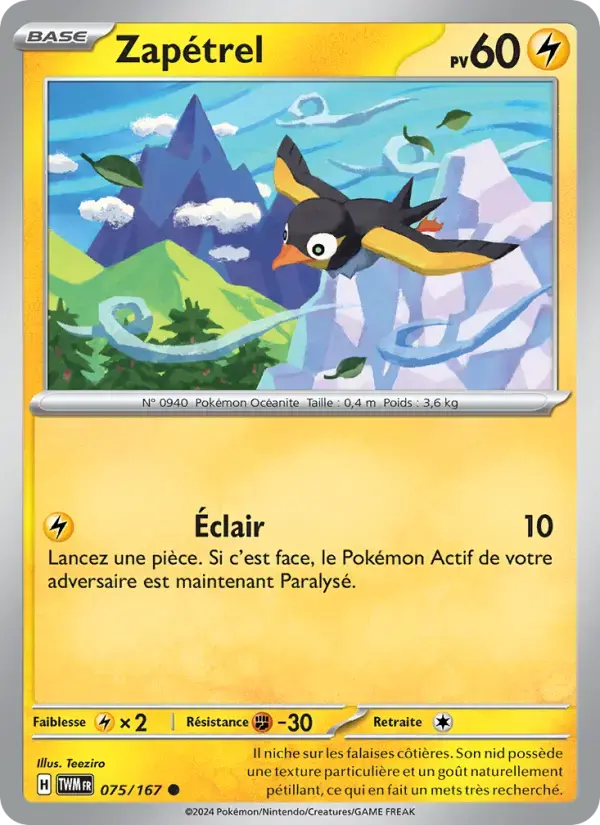 Carte Pokémon Zapétrel #075 — Mascarade Crépusculaire