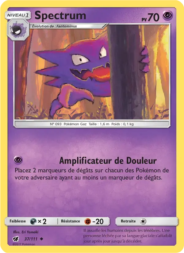 Carte Pokémon Spectrum #37 — Invasion Carmin