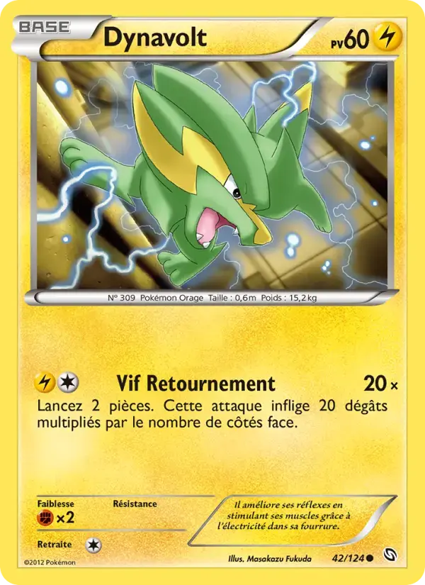 Carte Pokémon Dynavolt #42 — Dragons Exaltés