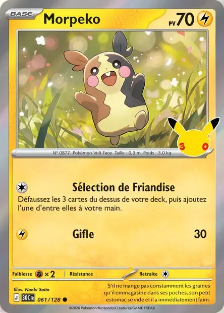 Carte Pokémon Morpeko #061 — 30ᵉ Anniversaire