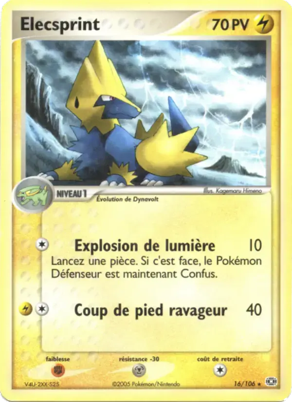 Carte Pokémon Elecsprint #16 — Émeraude