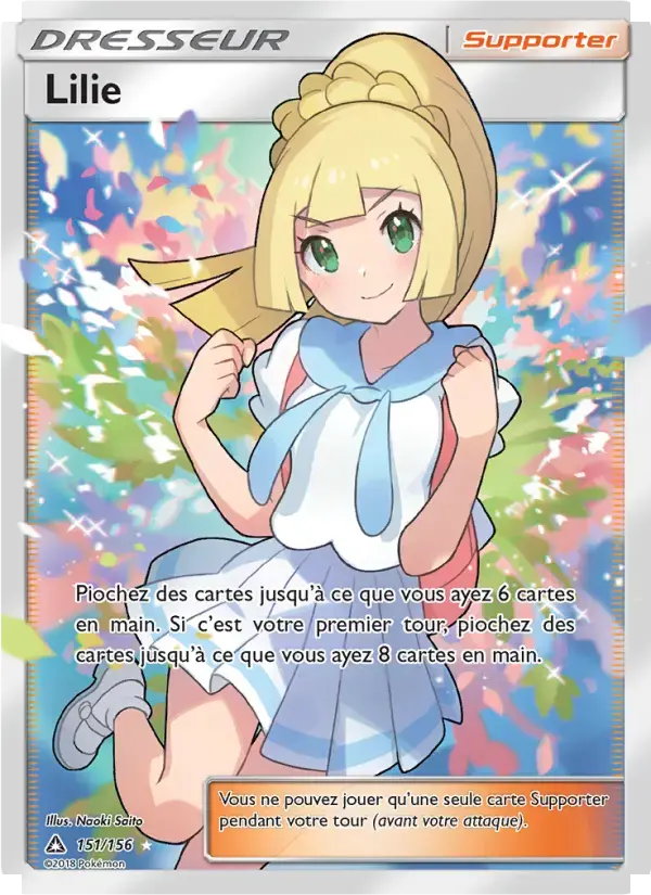 Carte Pokémon Lilie #151 — Ultra-Prisme