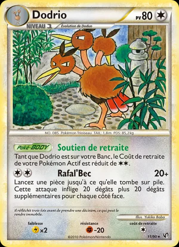 Carte Pokémon Dodrio #11 — Indomptable