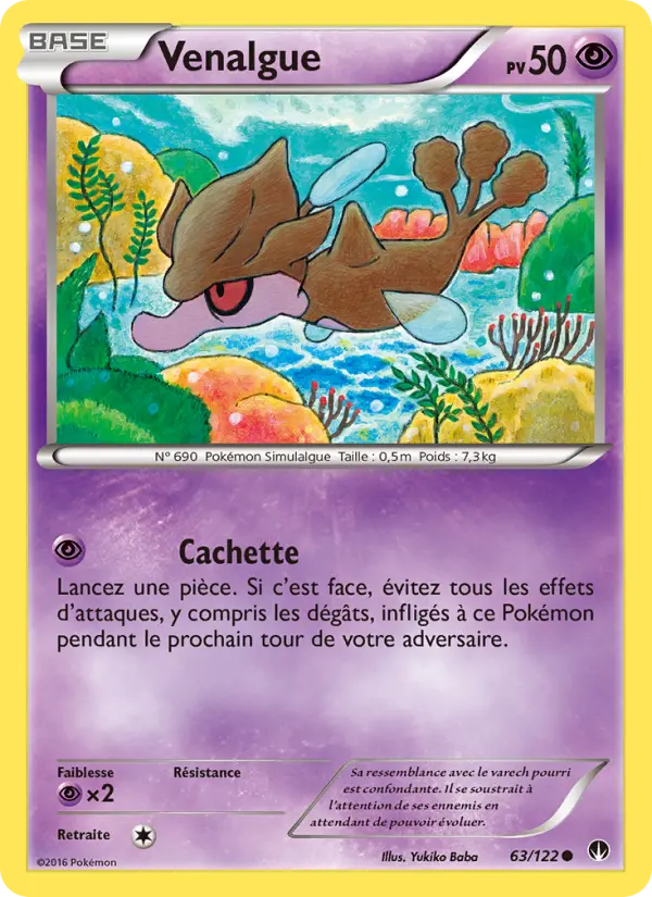 Carte Pokémon Venalgue #63 — Rupture Turbo