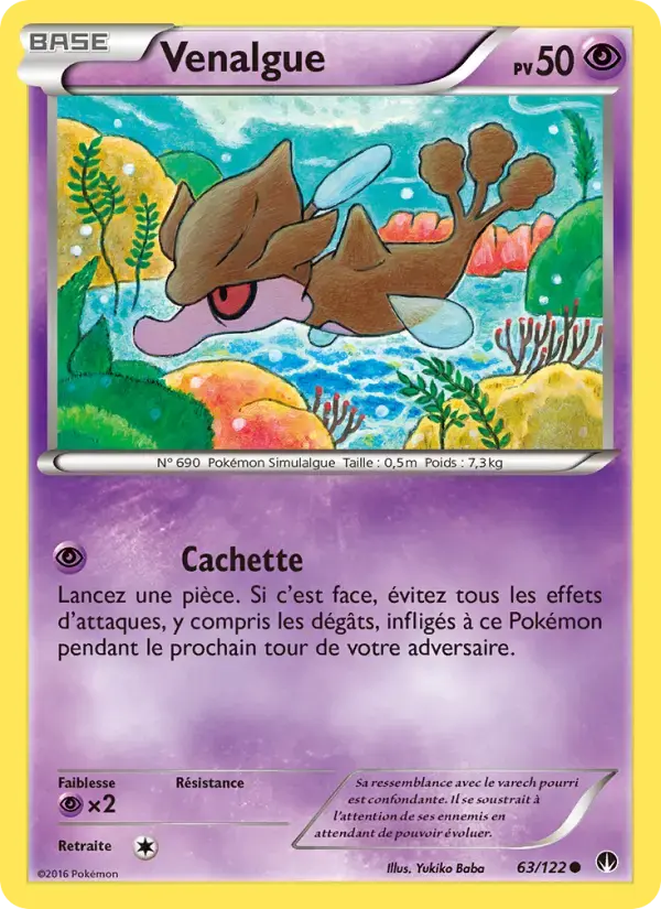Carte Pokémon Venalgue #63 — Rupture Turbo
