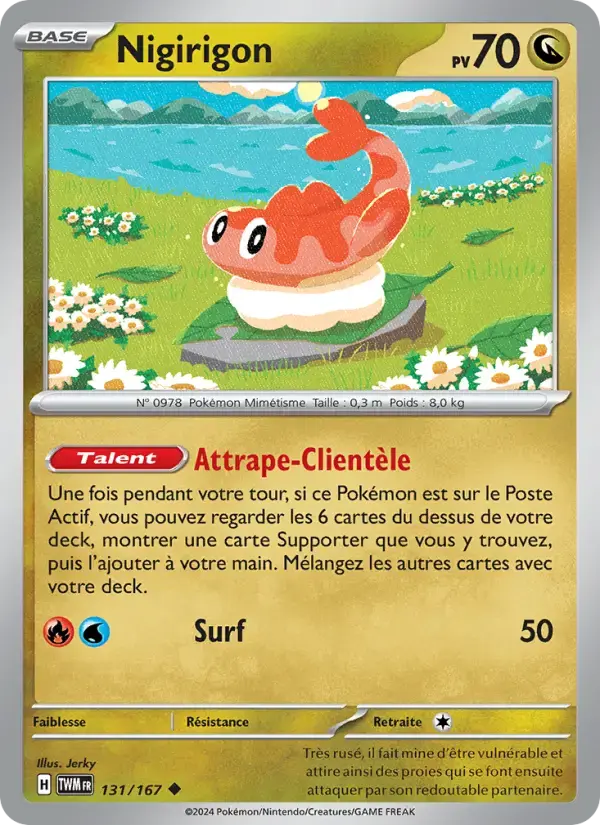 Carte Pokémon Nigirigon #131 — Mascarade Crépusculaire