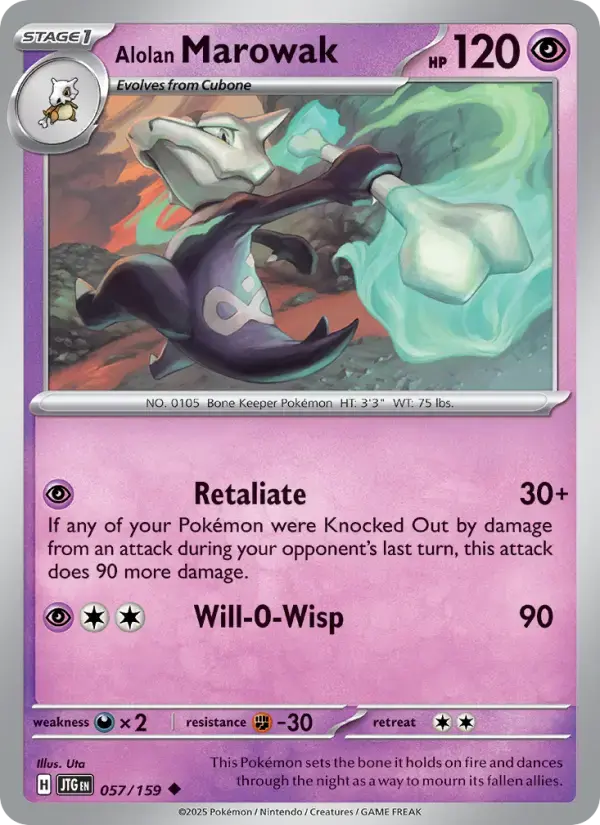 Alolan Marowak #057 — Journey Together