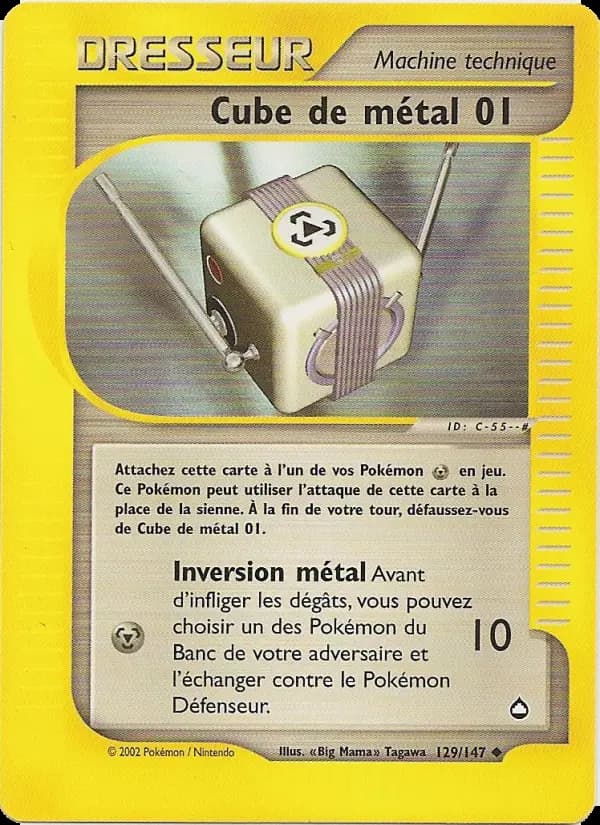 Carte Pokémon Cube de métal 01 #129 — Aquapolis
