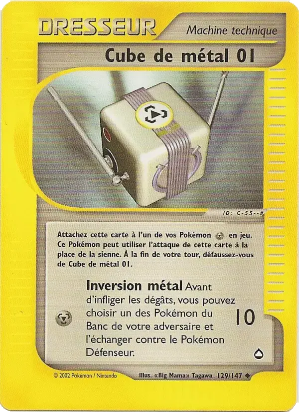 Carte Pokémon Cube de métal 01 #129 — Aquapolis