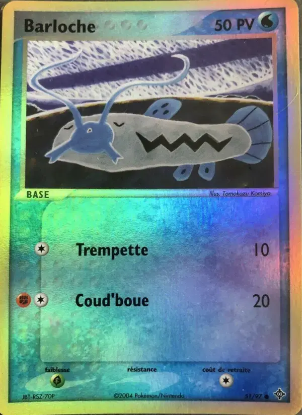 Carte Pokémon Barloche #51 — Dragon