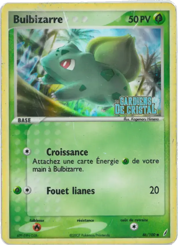 Carte Pokémon Bulbizarre #46 — Gardiens de Cristal