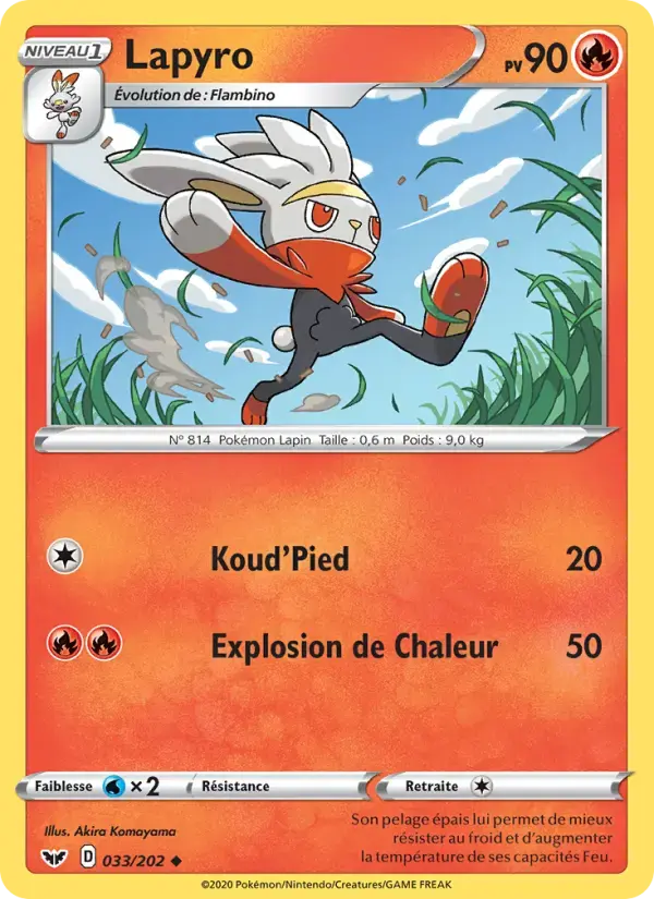 Carte Pokémon Lapyro #33 — Épée et Bouclier