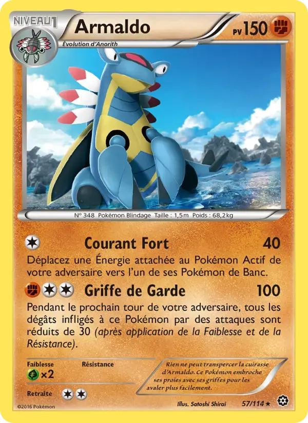 Carte Pokémon Armaldo #57 — Offensive Vapeur