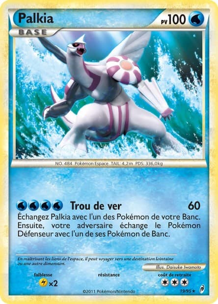 Carte Pokémon Palkia #19 — L'Appel des Légendes