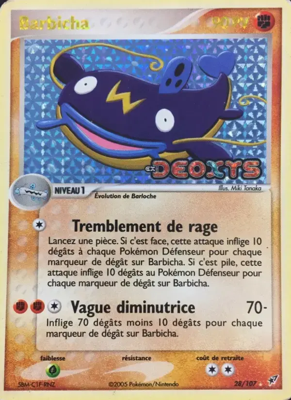 Carte Pokémon Barbicha #28 — Deoxys