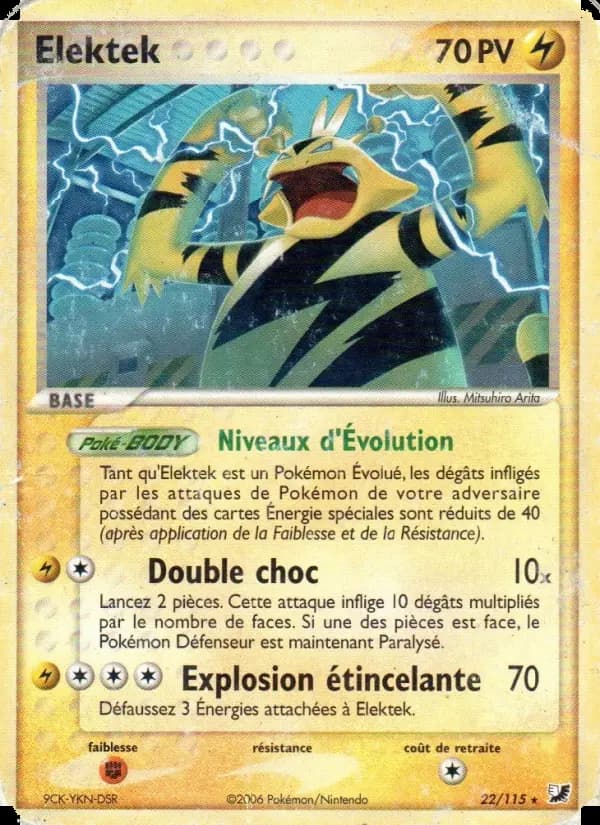 Carte Pokémon Elektek #22 — Forces Cachées