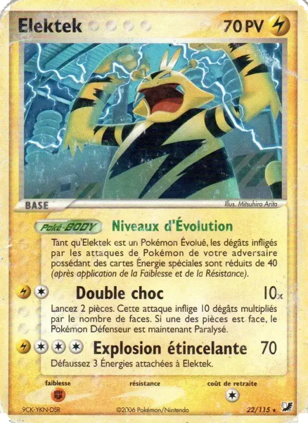 Carte Pokémon Elektek #22 — Forces Cachées
