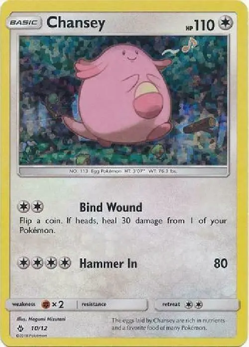 Chansey #10 — 2018 McDonald's Collection