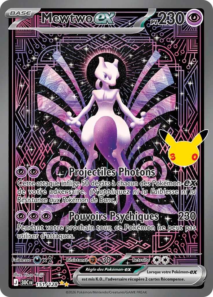 Carte Pokémon Mewtwo-ex #151 — 30ᵉ Anniversaire