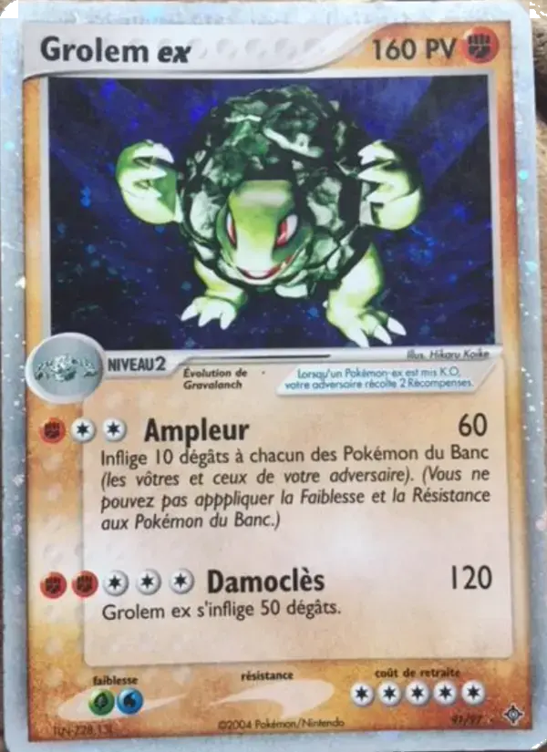 Carte Pokémon Grolem ex #91 — Dragon