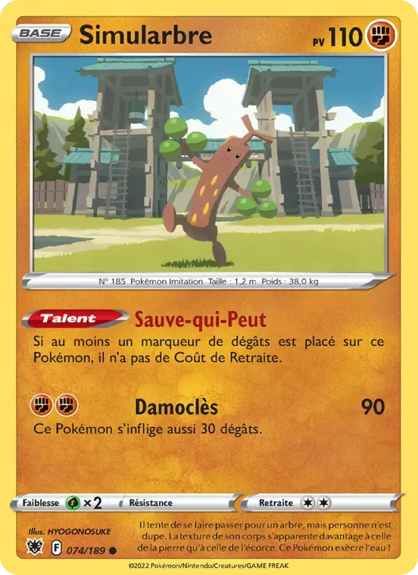 Carte Pokémon Simularbre #074 — Astres Radieux