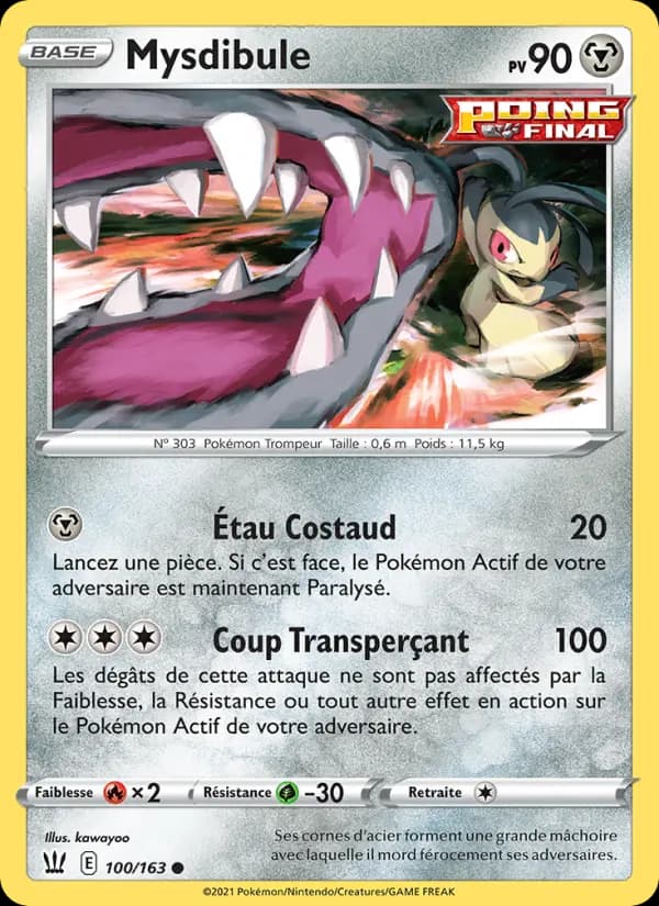 Carte Pokémon Mysdibule #100 — Styles de Combat
