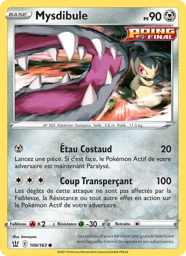 Carte Pokémon Mysdibule #100 — Styles de Combat