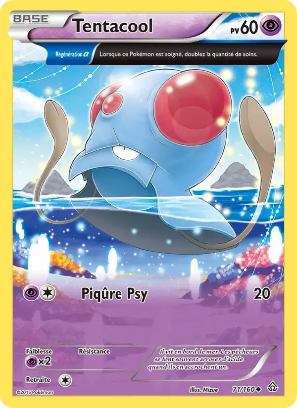Carte Pokémon Tentacool #71 — Primo-Choc