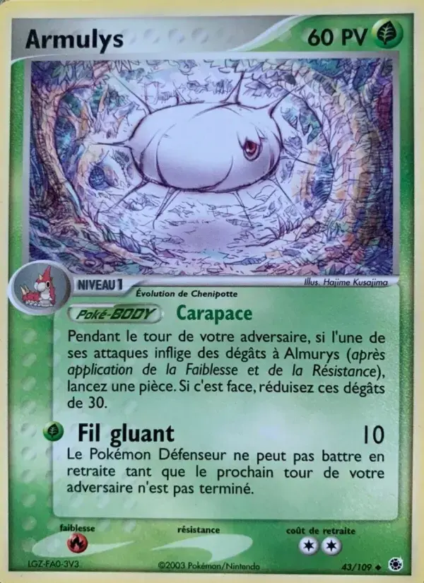 Carte Pokémon Armulys #43 — Rubis & Saphir
