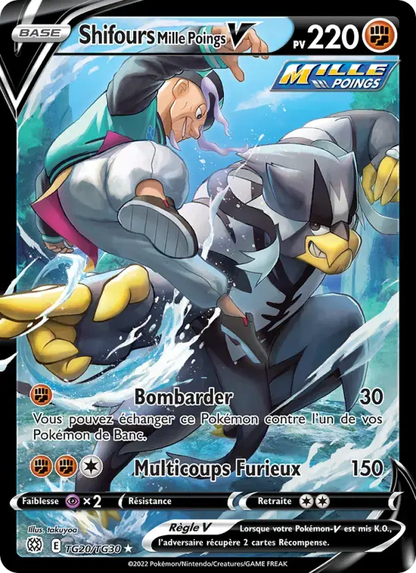 Carte Pokémon Shifours Mille Poings V #TG20 — Stars Étincelantes