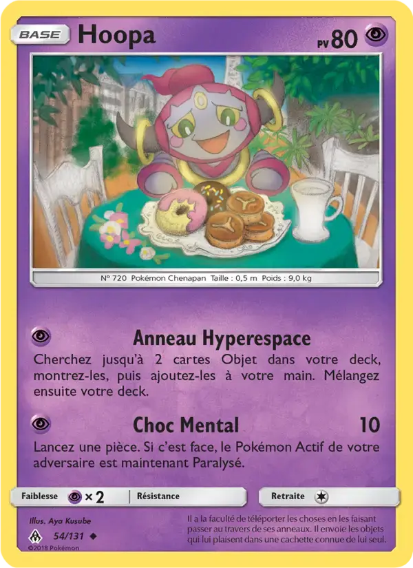 Carte Pokémon Hoopa #54 — Lumière Interdite