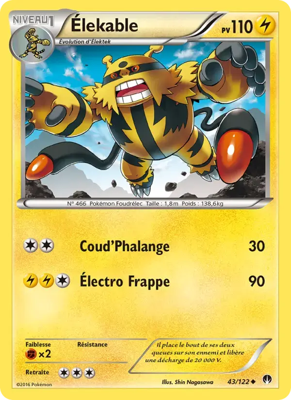 Carte Pokémon Élekable #43 — Rupture Turbo